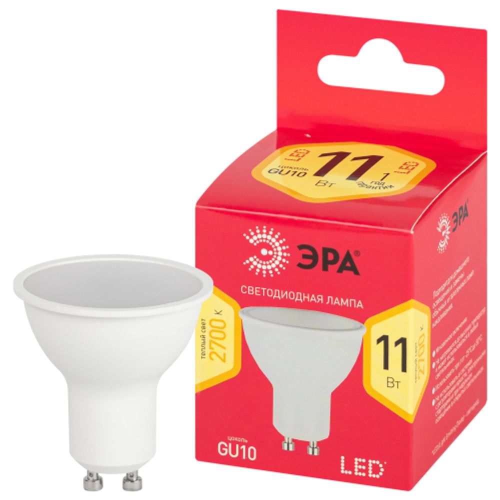 Лампа светодиодная ЭРА RED LINE LED MR16-11W-827-GU10 R GU10 11 Вт софит теплый белый свет | Лампы cветодиодные Точечные (Софиты) (MR, PAR)