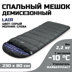 Спальный мешок Halt Lair