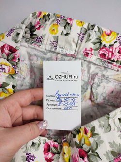 Штаны с цветочным принтом 46-48 размер