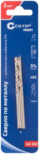 48-360 Сверло по металлу CUTOP Profi с кобальтом 5% 2,7 x 61 мм, 2 шт