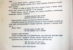 "Трилогия о Максиме". Г.Козинцев, Л.Трауберг. 1939г.