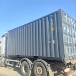 Контейнер 20 футов № XHCU2785813