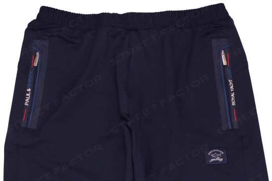 Спортивный костюм Paul&Shark