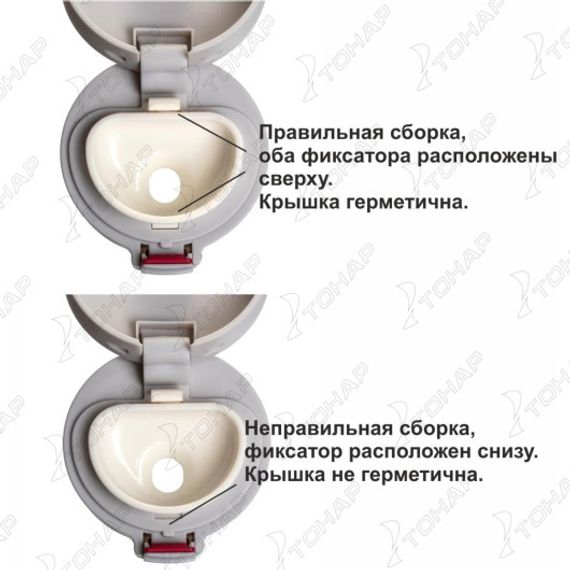 Термос-кружка (HS.TMК-02) 400ML кофейный TONAR