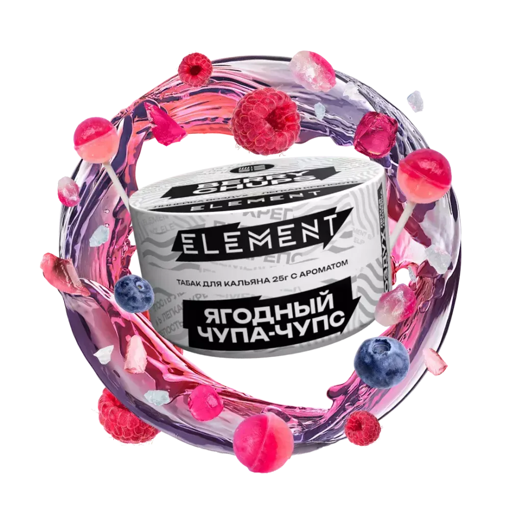 Element Air - Berry Chups (200g)