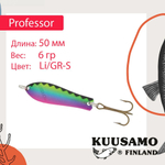 Блесна для рыбалки Kuusamo Professor