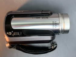 Panasonic SDR-H280EE-S