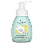 ATTITUDE, Пенка для душа для детей, без запаха, 250 мл (8,4 жидк. унц.)