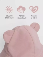 Панама детская летняя трикотажная