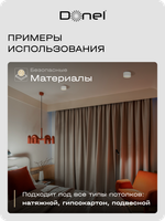 Светильник накладной,  GX53,  D85xH40мм,  IP20,  белый,  без лампы