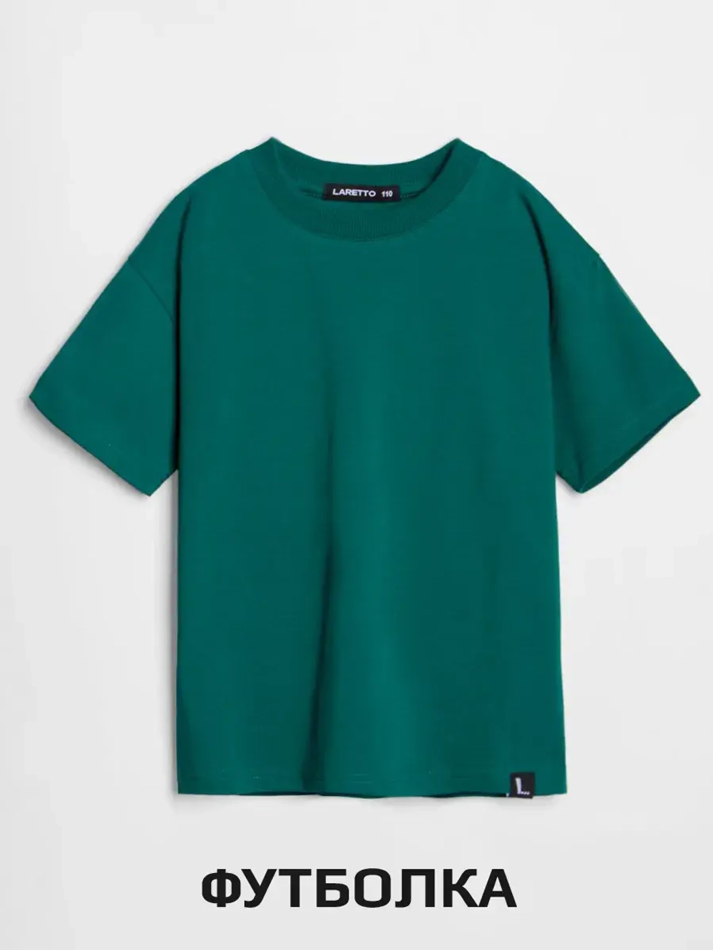 Спортивный костюм для девочки в школу