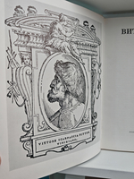 Витторе Карпаччо: Альбом