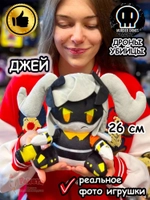 Дроны Убийцы игрушка мягкая фигурка Джей Murder Drones