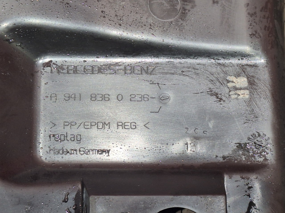 Корпус салонного фильтра