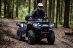 Квадроцикл AODES Pathcross ATV525L XE PRO 2025г.