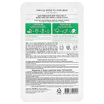 The Face Shop, Real Nature, маска для лица, с алоэ, 1 шт., 20 г (0,70 унции)