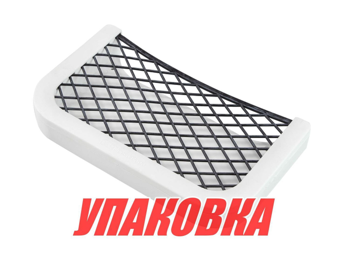 Накладной карман с сеткой 205х120х20 мм (упаковка из 10 шт.)