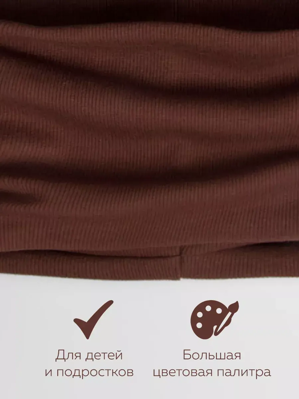 Шапка детская осенняя с ушками и снуд