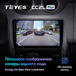 Teyes CC2L Plus 9" для Renault Duster 2010-2015