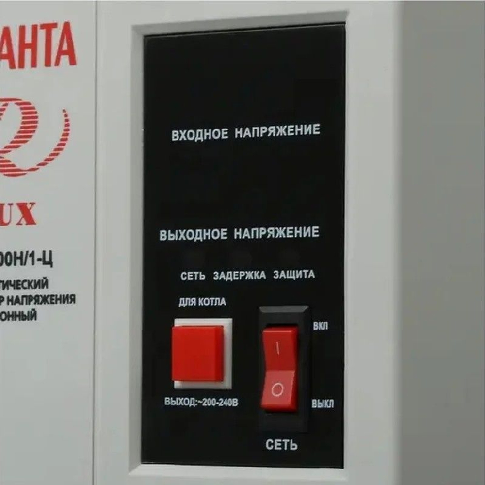 Автоматический стабилизатор напряжения АСН-500Н/1-Ц Ресанта