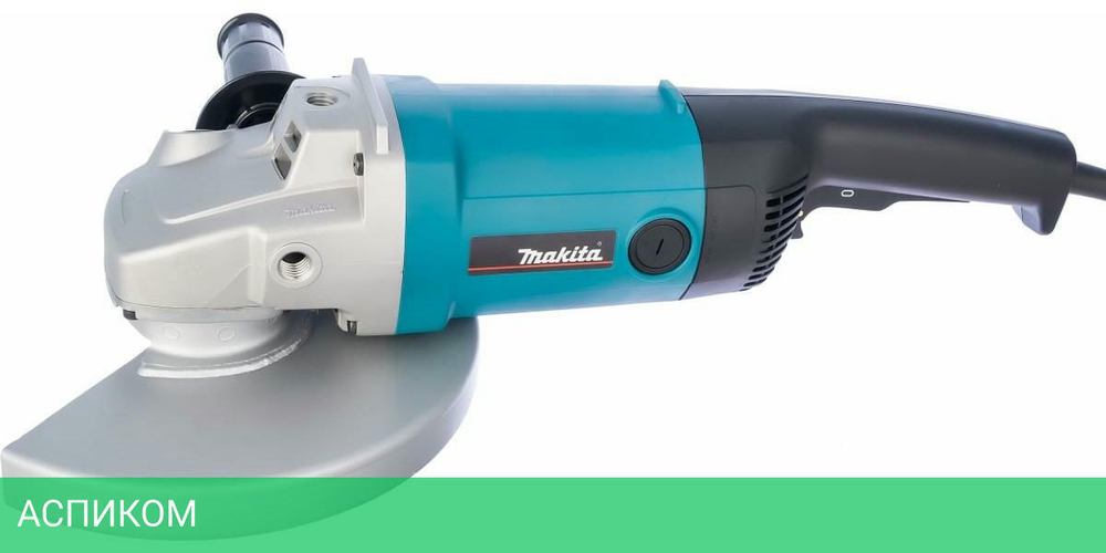 Угловая шлифмашина Makita 9069