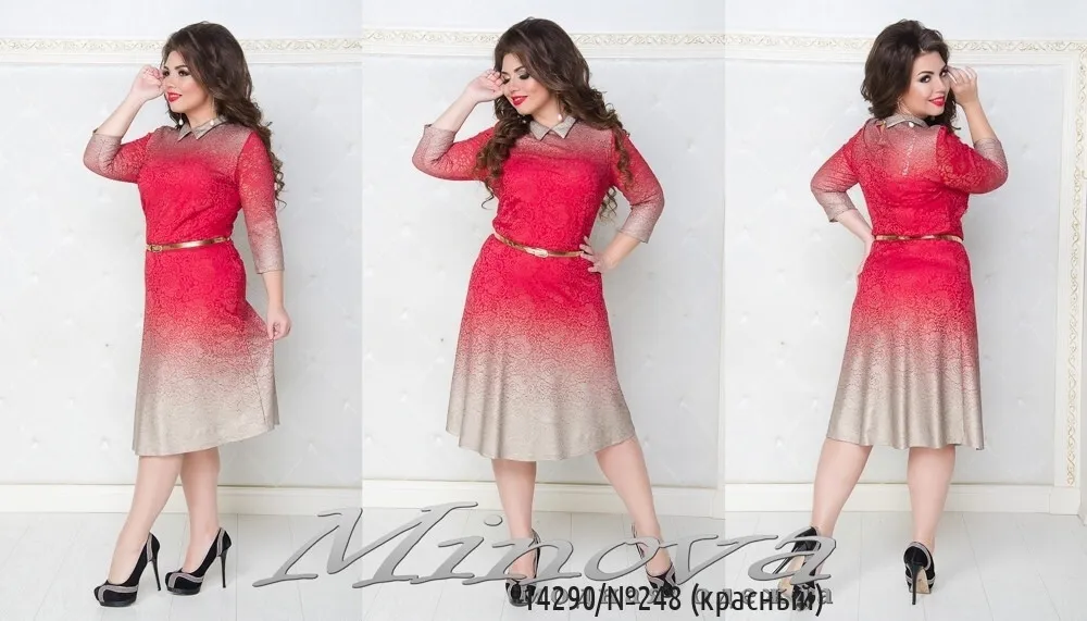 Платье 248 (красный) Minova