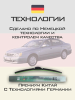 Щетки стеклоочистителя HUOYE Y8 550/500 мм на Chevrolet Evanda | Hook/J-Hook