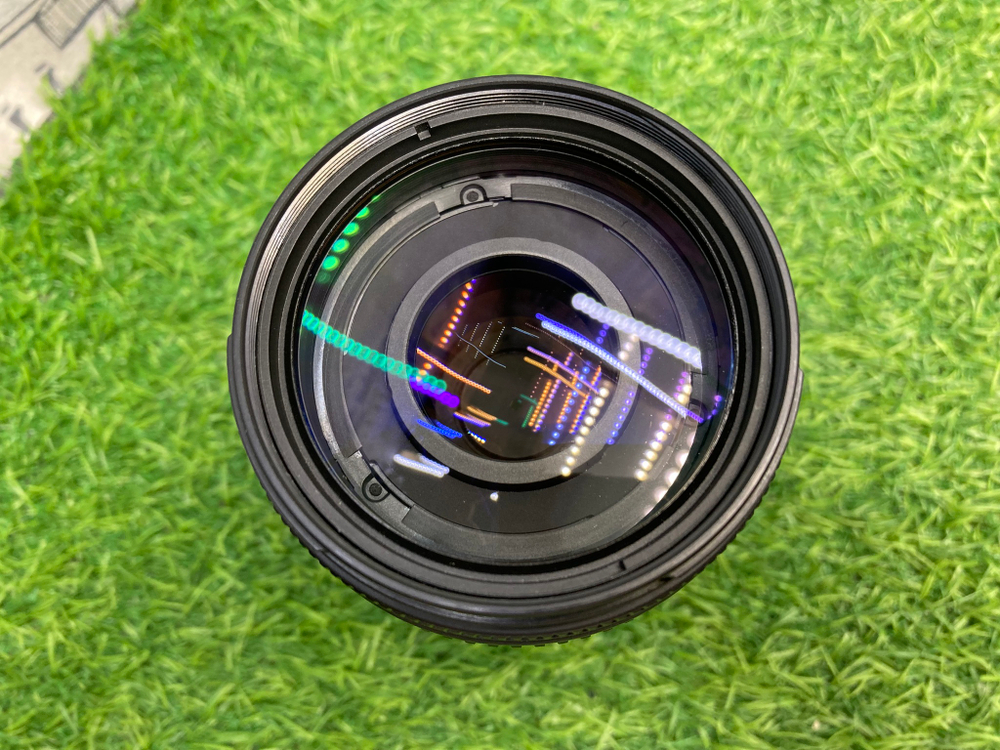 Nikon 70-300mm 4-5.6G Zoom-Nikkor