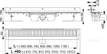 Душевой лоток AlcaPlast APZ4-750 Flexible