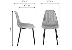 Стул Vero серый