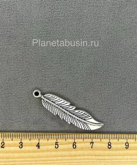 Подвеска Листок (Китай) 364
