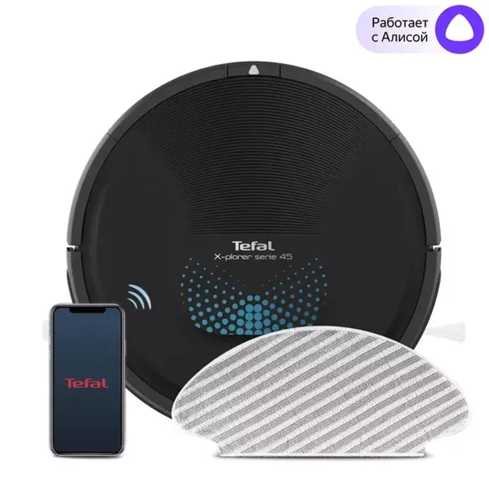 Робот-пылесос Tefal X-Plorer Serie 45 RG8275WH черный