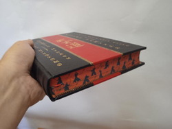 "Цунэтомо, Мусаси: Кодекс самурая. Хагакурэ. Книга Пяти Колец" Книга подарочная в кожаном переплете
