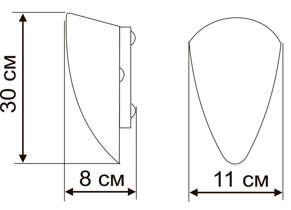 Настенный светильник Arte Lamp
