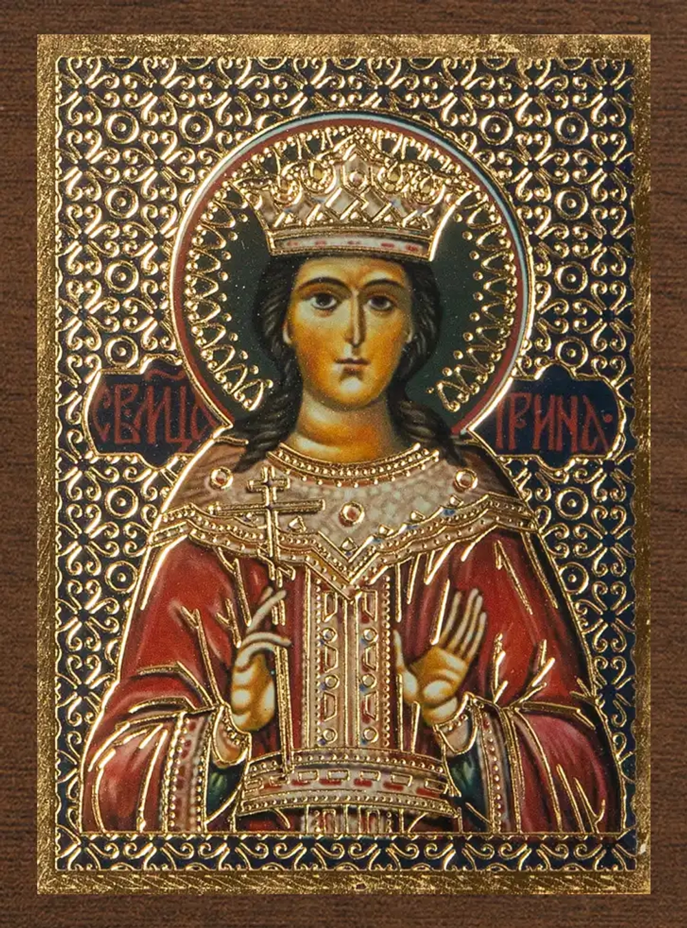 Икона "Ирина Македонская" 4х6 на МДФ-6