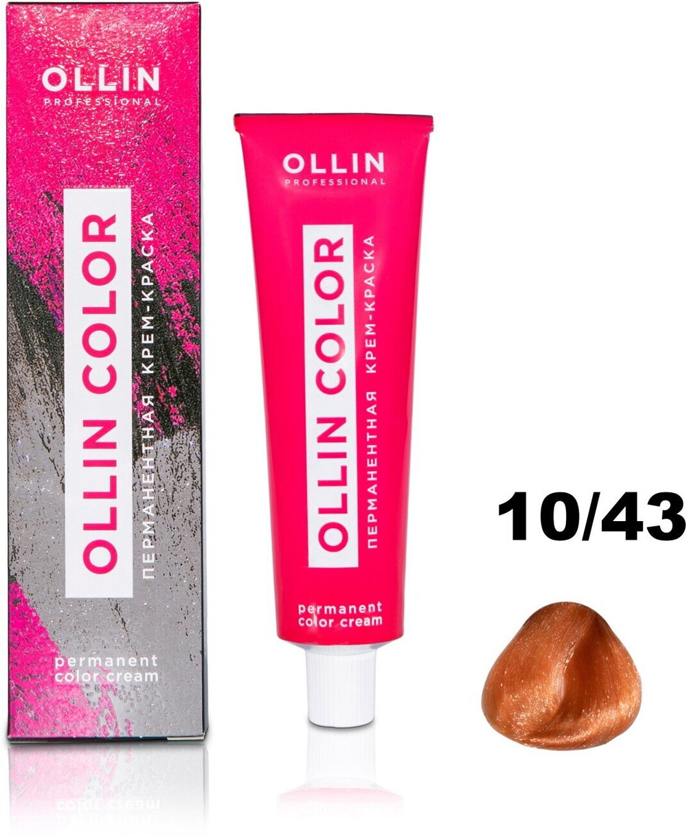 OLLIN COLOR 10/43 светлый блондин медно-золотистый 60мл Перманентная крем-краска для волос
