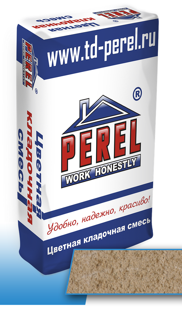 Perel NL 0125 кремово-бежевая (зима)