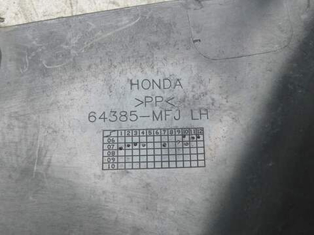 Пластик внутренний левый Honda CBR600RR 06-08 64385-MFJ