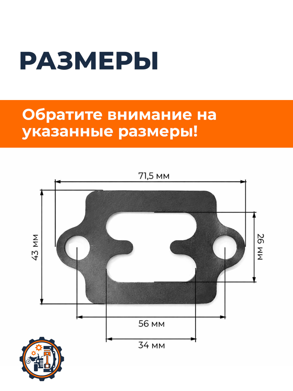 VM095-mototraktor (1)