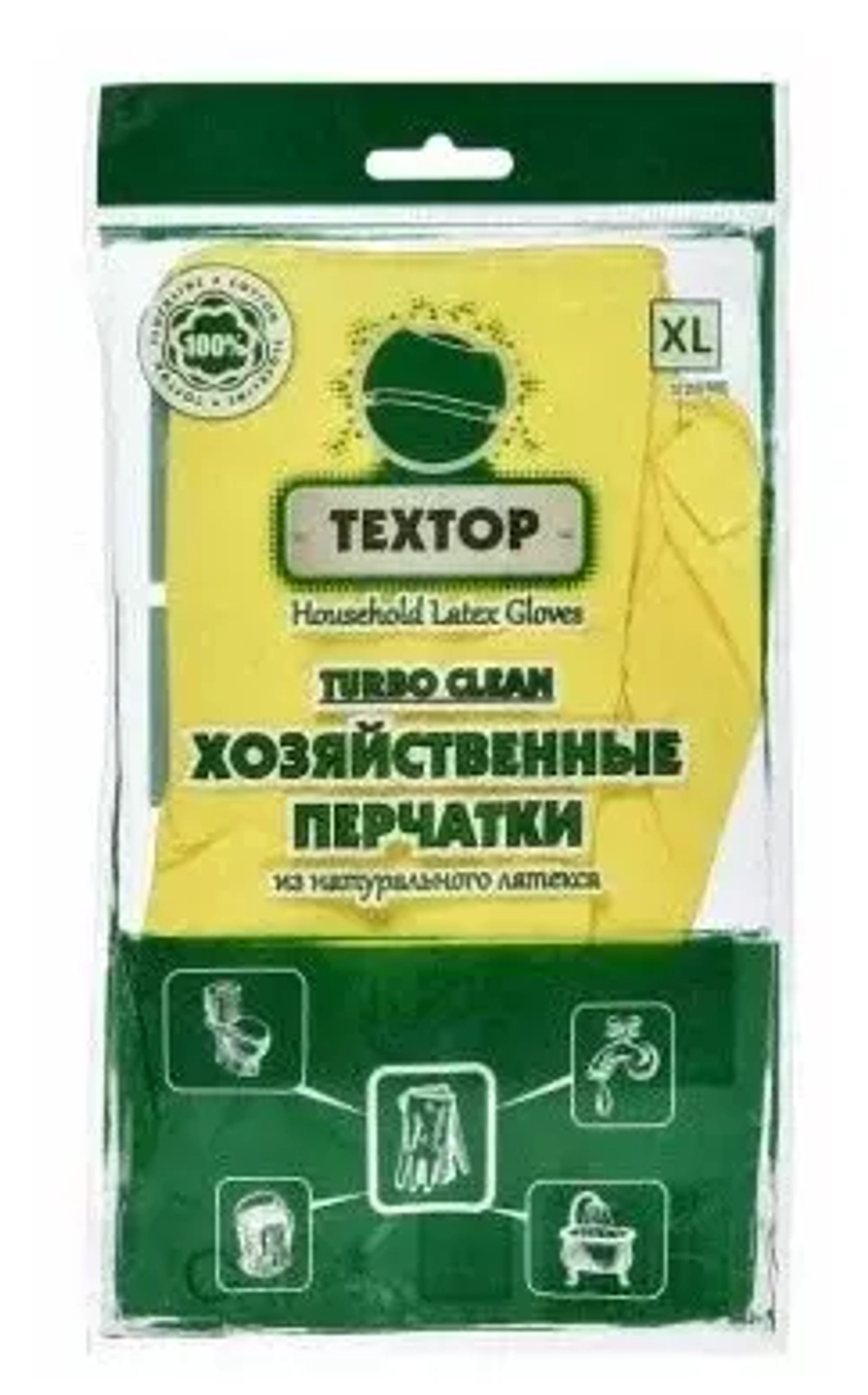 Перчатки резиновые "Textor" XL
