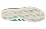 Кроссовки Human Made X Adidas Originals Campus Aqua