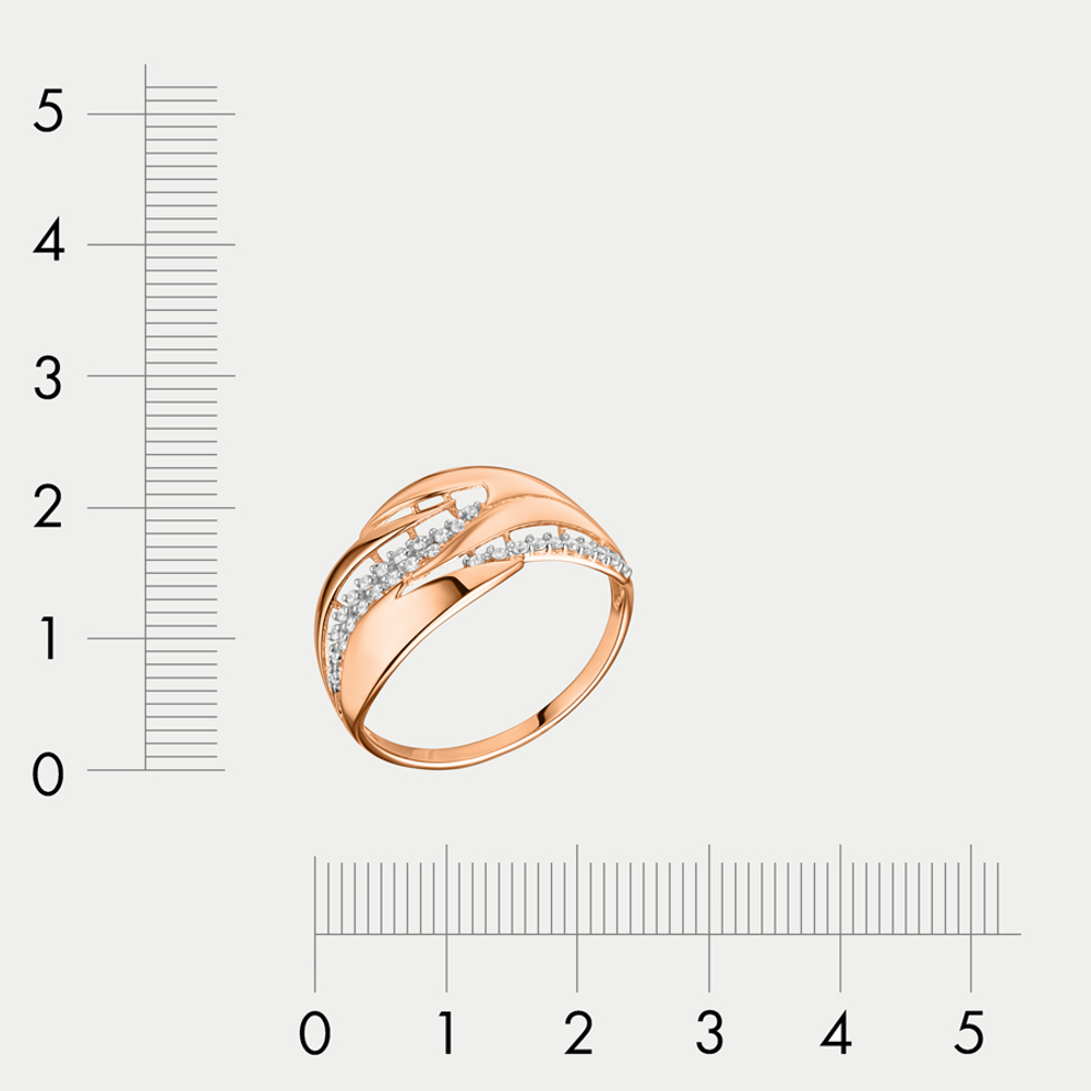 Кольцо для женщин с фианитами из розового золота 585 пробы (арт. 70158200)