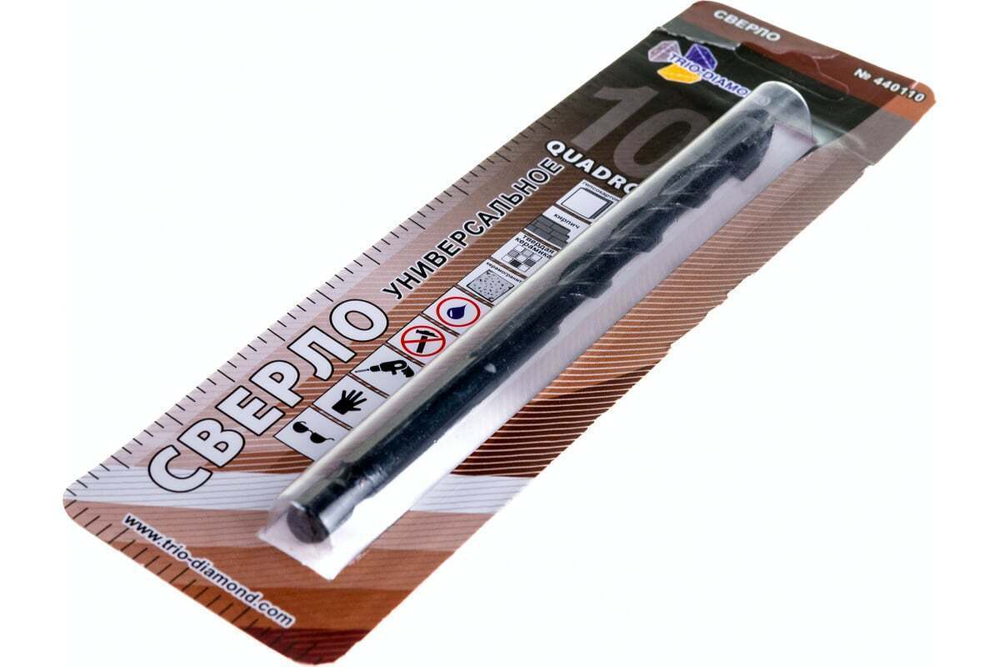 Сверло универсальное квадро 10мм 440110