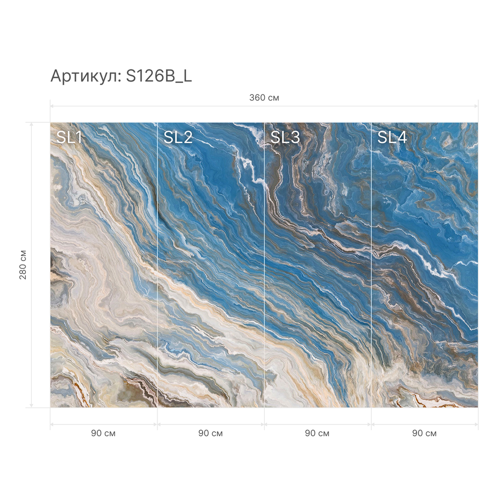 Гибкий камень S126B_L