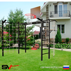 Уличная шведская стенка Sv Sport рукоход с комплектом турник прямой У5405К (Турник/Брусья/Со спинкой/Щит баскет/Кронш бокс/Канат/кольца/лестница/Сетка)