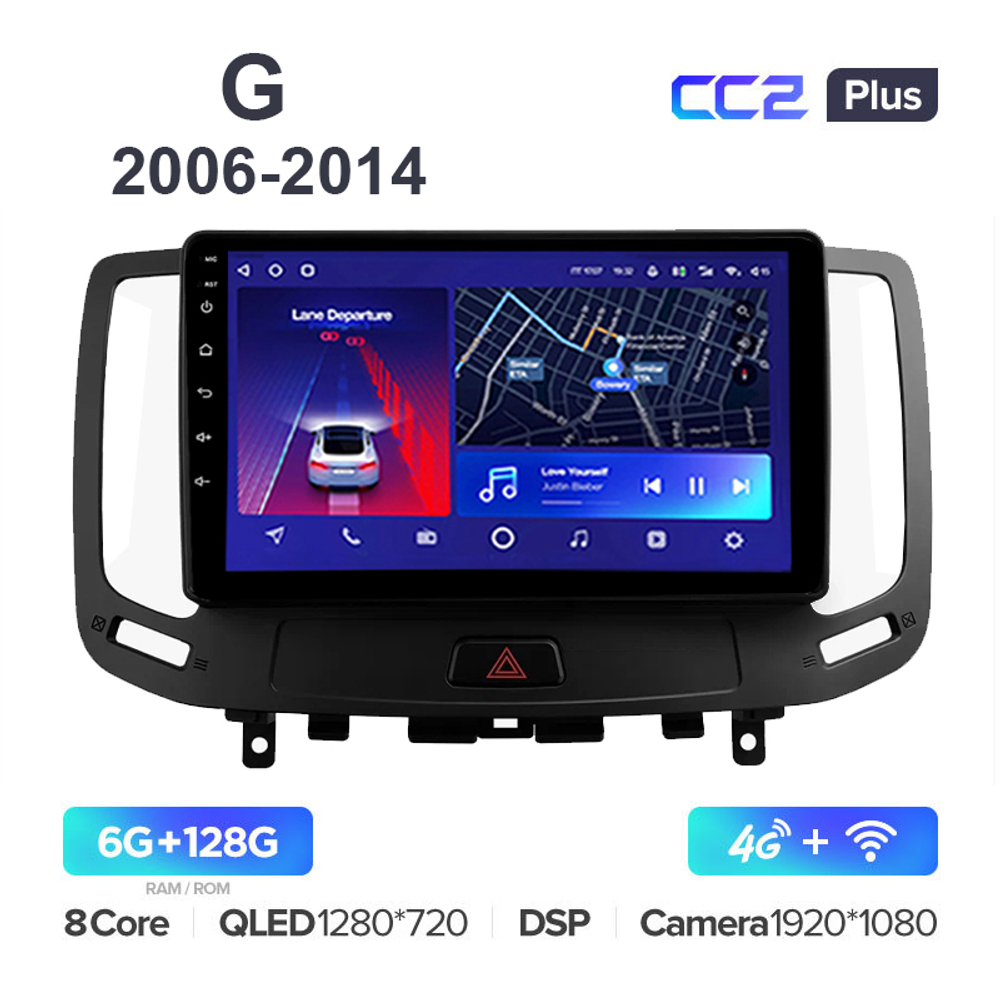 Teyes CC2 Plus 9"для Infiniti G 2006-2014