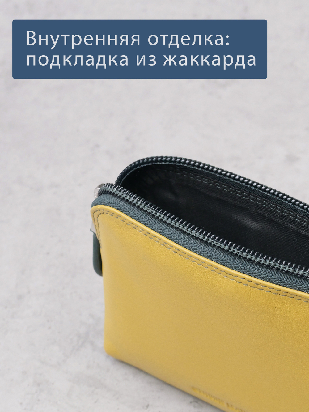 B270037 Nature - Футляр для ключей и карт Marta Ponti