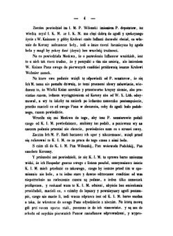 Дневник последнего похода Стефана Батория на Россию | М. Коялович