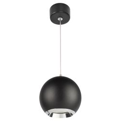 Светильник подвесной ЭРА PL32 BK/CH под лампу MR16 GU10 черный/хром