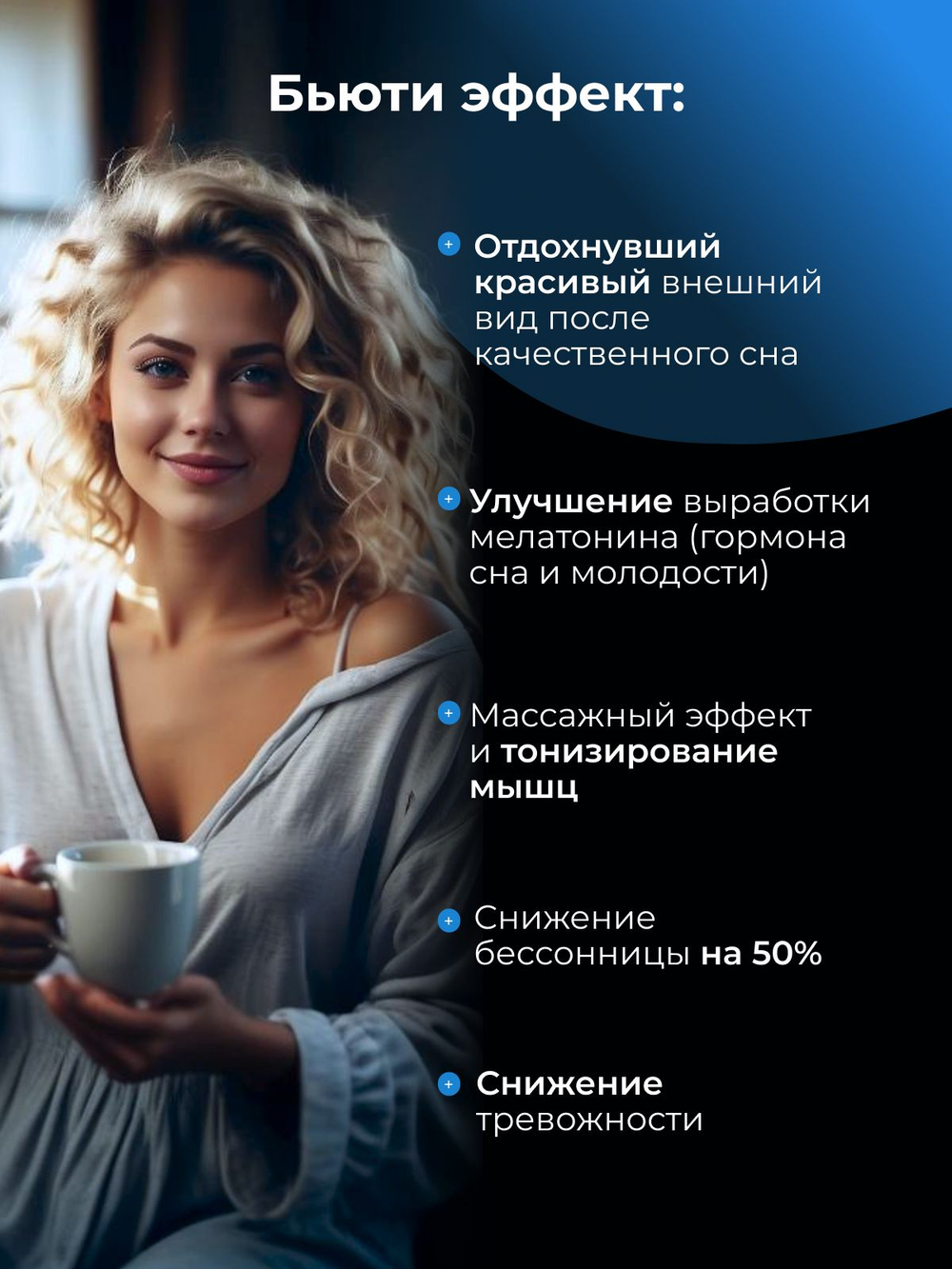 Утяжеленное одеяло 1.5 спальное охлаждающее 12 кг 140х200 см